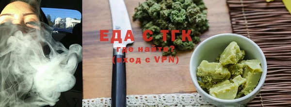 кокаин колумбия Богородицк