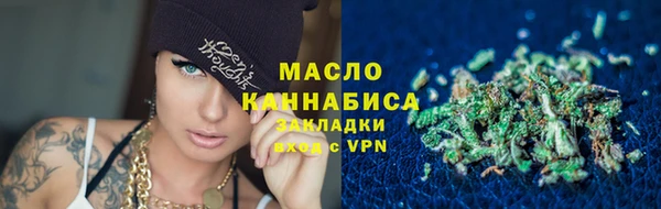 кокаин колумбия Богородицк