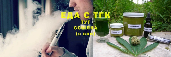 прущая мука Богданович