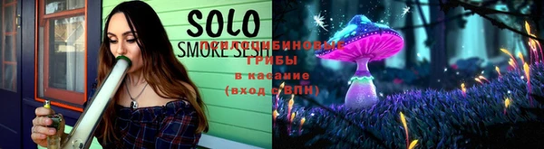 кокаин колумбия Богородицк
