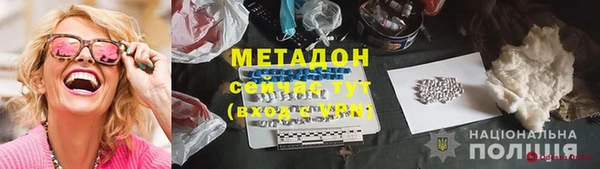 винт Бугульма