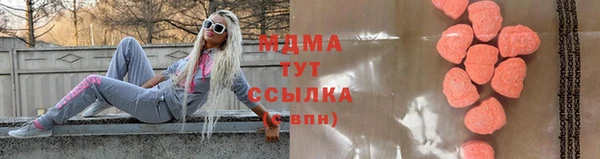 прущая мука Богданович