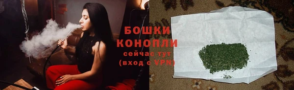 эйфоретик Нижневартовск