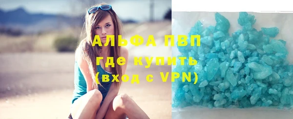 прущая мука Богданович
