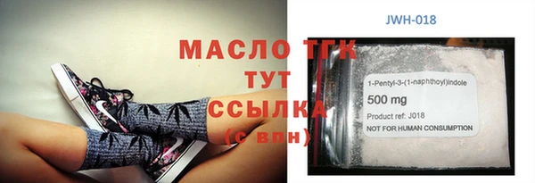 прущая мука Богданович