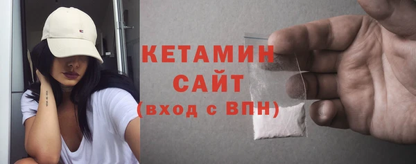PSILOCYBIN Киреевск