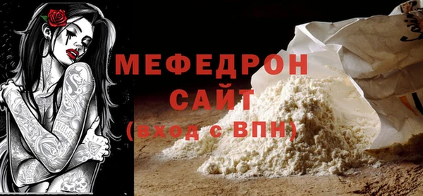 круглые Лиски