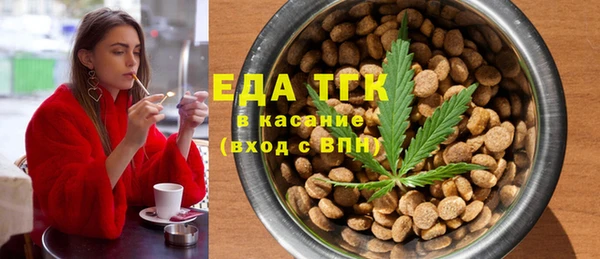 кокаин колумбия Богородицк