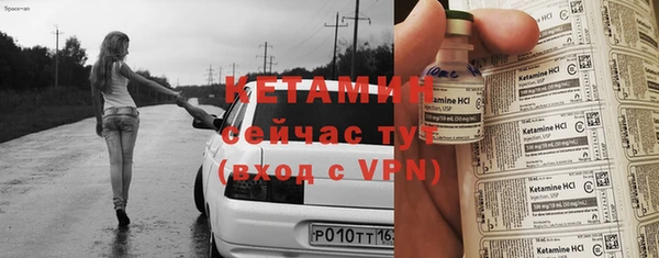 прущая мука Богданович