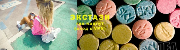 прущие крисы Кострома