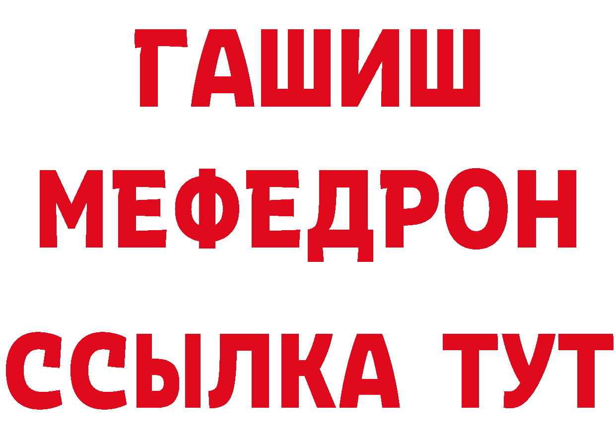 Названия наркотиков это формула Данилов