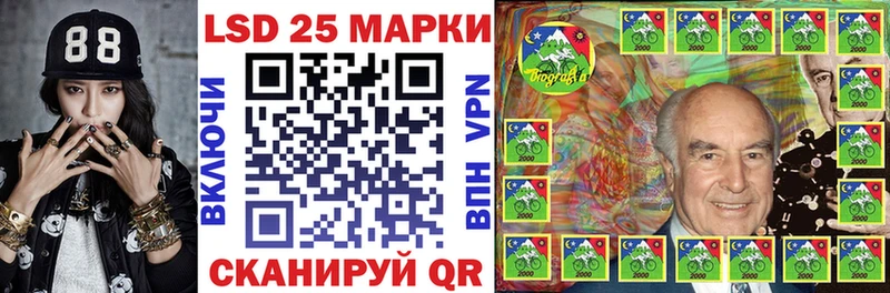 цены   Данилов  Марки NBOMe 1,8мг 