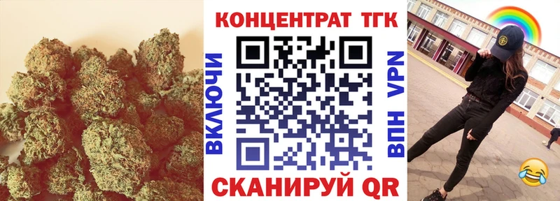 кракен сайт Данилов ТГК вейп